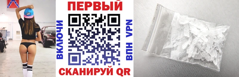 Купить Суоярви Amphetamine VHQ