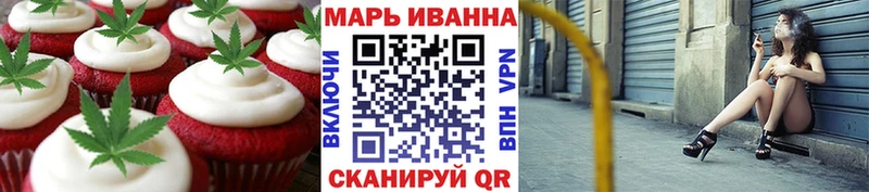Canna-Cookies марихуана  Купить  Суоярви 