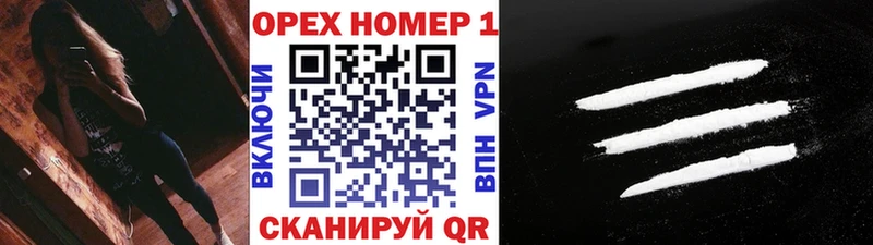 Купить  Суоярви  COCAIN Columbia 