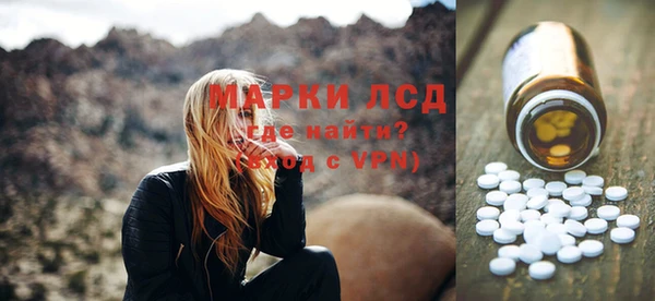 круглые Касимов