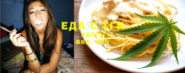PSILOCYBIN Карталы