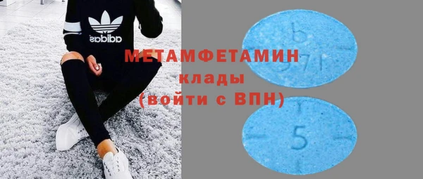 гашиш Каменск-Шахтинский