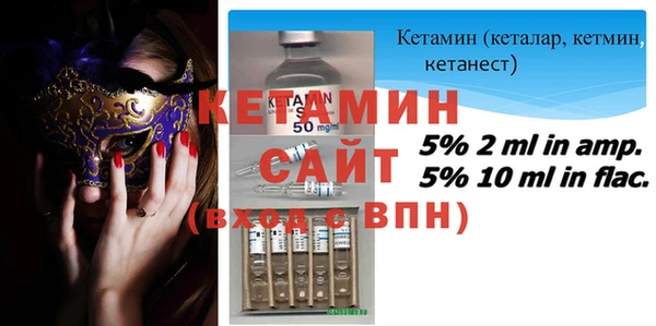 круглые Касимов