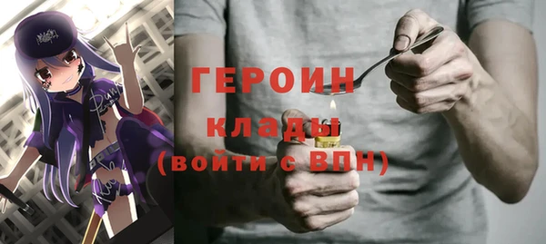 PSILOCYBIN Карталы