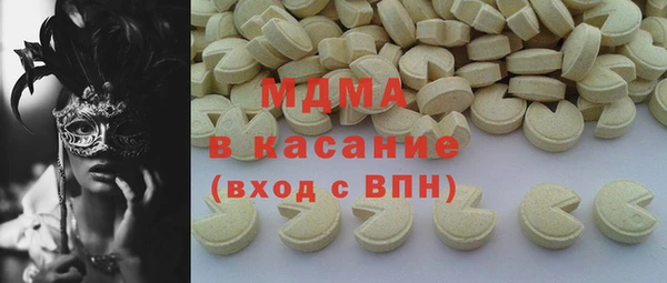 PSILOCYBIN Карталы