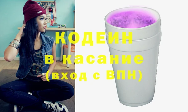 круглые Касимов