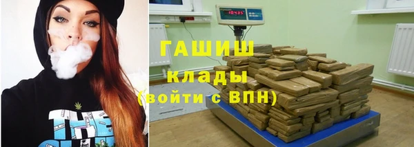 круглые Касимов