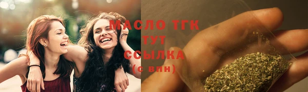 круглые Касимов