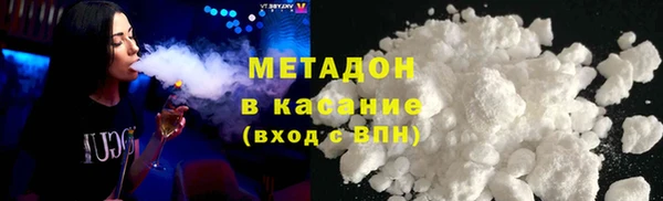 твердый Карпинск