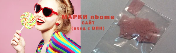твердый Карпинск