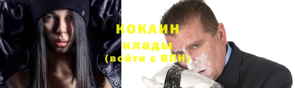 круглые Касимов
