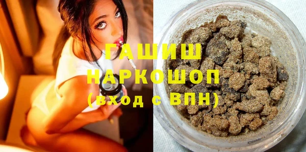 твердый Карпинск