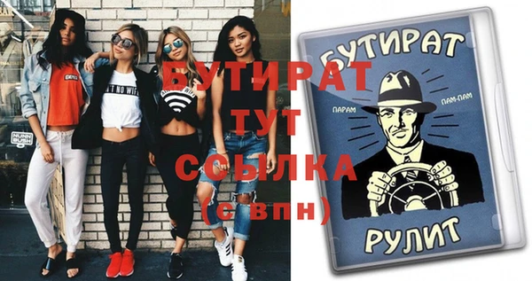 твердый Карпинск