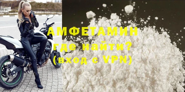 круглые Касимов