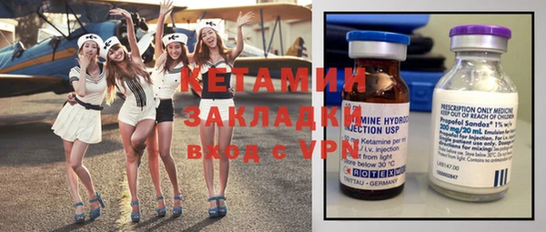 PSILOCYBIN Карталы