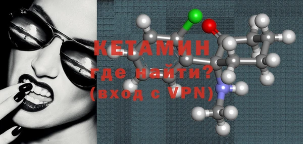 круглые Касимов