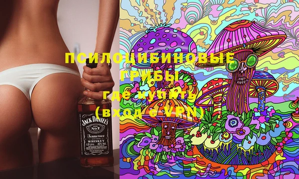 гашиш Каменск-Шахтинский