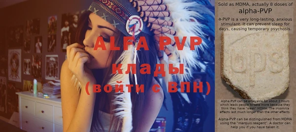 круглые Касимов