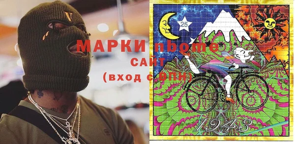 круглые Касимов