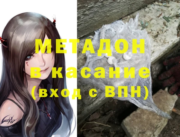 круглые Касимов