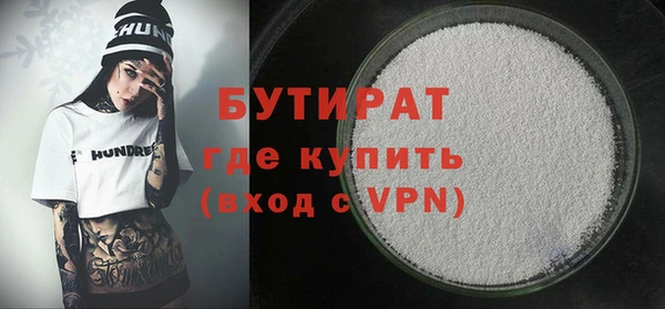 твердый Карпинск