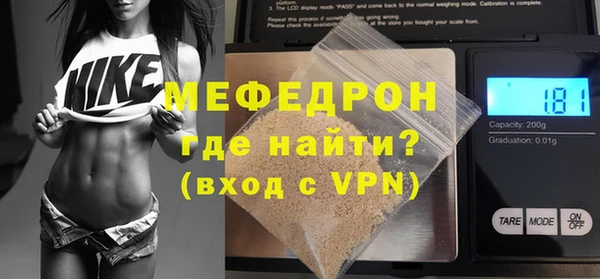 твердый Карпинск
