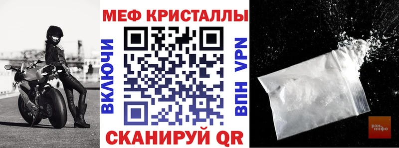 МЕФ мука  Суоярви 