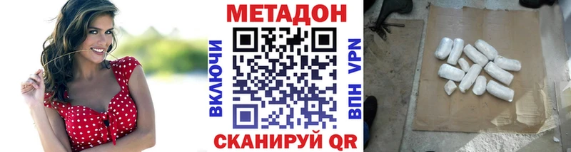 Купить Суоярви МЕТАДОН белоснежный