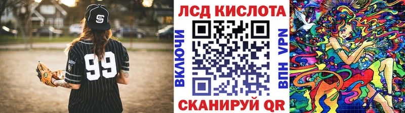 Марки N-bome 1500мкг Купить закладки Суоярви