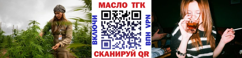 Дистиллят ТГК вейп с тгк  Купить  Суоярви 